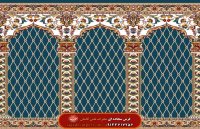 فرش سجاده ای محراب نقش کاشان _طرح درخشان