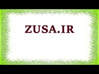 دانلود پایان نامه محافظهاری سود