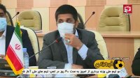 تلاش برای احیای کشتی در سیستان و بلوچستان