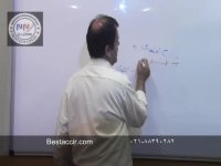 آموزش حسابداری رایگان - تعریف حسابهای انتظامی