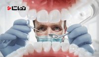 فکر های عجیبی که در دندانپزشکی به سرتان میزند