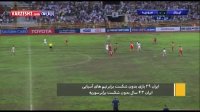 حواشی کامل بازی سوریه - ایران