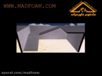 شرکت مادفوم