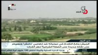 پیشروی ارتش سوریه بسمت شمال دیرالزور