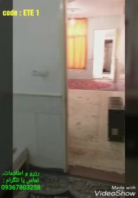 منزل مبله ارزان قیمت در قم نزدیک به حرم رزرو : 09367803258