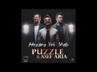 آهنگ پازل و آصف آریا هزارو یک شب