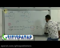 شیمی دهم فصل سوم انحلال دما به دما مهندس عارف ربیعیان(کنکور آسان است)