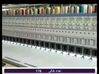 فروش دستگاه گیپور زنی اورگان