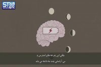 دلیل بیخوابی چیست ؟