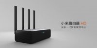 روتر های کمپانی شیائومی - Mi Router Pro  و Mi Router HD