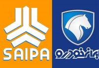 فروش محصولات جدید سایپا و ایران خودرو با افزایش قیمت