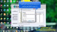 آموزش بازگردانی یا ریکاوری فایل‌های از دست رفته با نرم افزار iCare Data Recovery Software enterprise