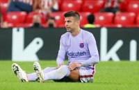 خلاصه بازی اتلتیکو بیلبائو - بارسلونا (لالیگا اسپانیا)