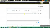 ایجاد تقویم تبلیغاتی: ۱-ایجاد سری تقویم