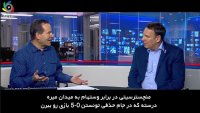 بهبود اندی کارول، کار را برای منچسترسیتی سخت خواهد کرد!
