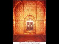 عکس نوشته در مورد شب قدر