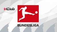 نتایج هفته 26 بوندس لیگا آلمان