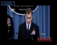 مستند تکفیروترور