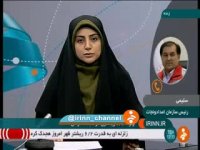 صحبت های رئیس سازمان امداد و نجات بعد از زلزله اخیر کرمان