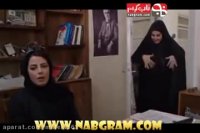 چک خوردن واقعی طناز طباطبایی