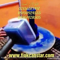مخمل پاشی روی شیشه و بلور02156571497