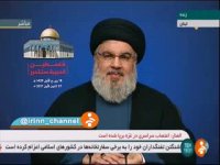 سید حسن نصر الله: ترامپ معاهده صد ساله رو نقض کرده است