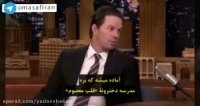 ⭕️«مارک والبرگ» دخترش را به مدرسه غیرمختلط می فرستد!