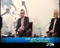 دومین کنفرانس امنیتی تهران با صدور بیانیه ای به کار خود پایان داد