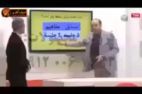 شیمی سوم چگونه جمع بندی می شود؟