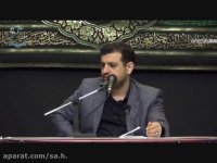 حقیقت پنهان