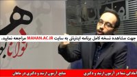 نکات کلیدی درس تئوری مدیریت- آقای دکتر محرابیون