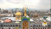 ویژه برنامه پنجره فولاد: ارتباط مستقیم از حرم مطهر رضوی با بیمارستان‌ های خراسان جنوبی