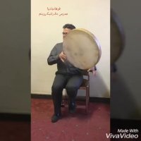 دفنوازی استاد فرهادبادپا