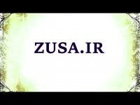 دانلود پایان نامه درباره ارتباطات بازاریابی