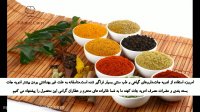 آسیاب ارزان | آسیاب خانگی | آسیاب عطاری