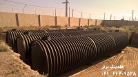 سپتیک تانک پلی اتیلن