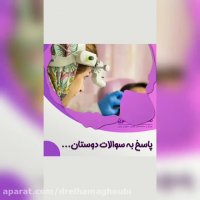 چگونگی انجام جراحی بینی