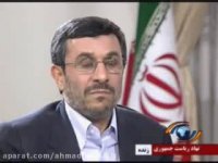 احمدی نژاد:مردم بدون امام سرگشته،امام بدون مردم دست بست