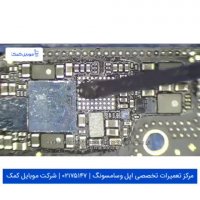 مشکل پرتره دوربین آیفون XS Max
