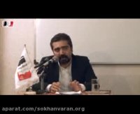 آموزش سخنرانی و فن بیان: نحوه خوش آمدگویی