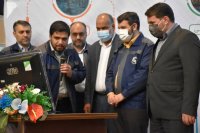 رونمایی از سامانه های باهم و سوت زنی