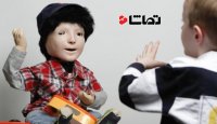 ربات انسان‌نما به کمک کودکان مبتلا به اوتیسم می‌آید