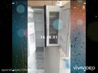 محصولات شرکت الجی در برند چرو