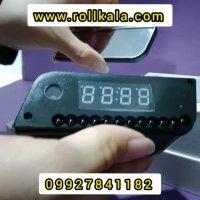 ساعت رومیزی دوربین دار 09927841182