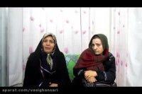 شفا یافتگان خام گیاه خواری - لیلا فرقانی