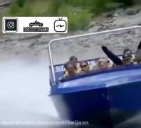 تور زمینی وان