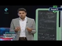 اصطلاح بی‌ادبانه‌ای که مجری صداوسیما با استفاده از کلمه "دمپایی" مودبانه کرد