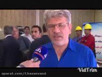 بازدید اعضای کمیسیون انرژی مجلس از تاسیسات خارگ