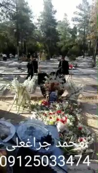 مداحی با نی 09125033474