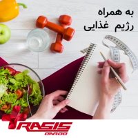 محصول اینتلکتا
